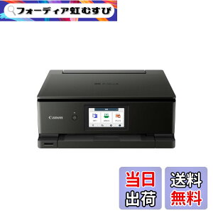 �y���������z�L���m�� Canon �v�����^�[ A4�C���N�W�F�b�g�����@ PIXUS TS8730 BLACK �������� 6�F�E�Ɨ��^�E�Ή��C���NBCI-330/331�V���[�Y �y2023�N�H�~���f���z