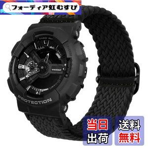 �y���������z[YOOSIDE] G-SHOCK�p DW-5600 / GA-2100 / GW-M5610 / DW-5700 / GWX-5600 / GW-5000 / GLS-5600 / GA-100/ GDF-100 / GLX-5600 / GB-5600 / GW-6900 �e�͐���҂ތ����o���h �x���g�X�|�[�c�X�^�C�� �\�t�g�i�C������ (�u