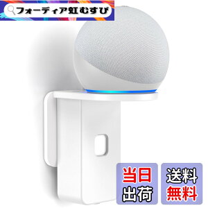 �y���������zPlusAcc [�������s�v] �Ǌ|���z���_�[ Dot ��5/4����EPop�E Google Nest mini�Ή� ���������Q