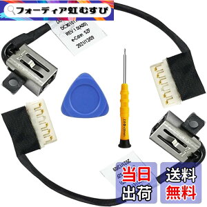 �y���������zZHUROUPU �Ή�for Dell Ifor NSPIRON 15 3510 3511 3520 I5-1135G7 3525 3515 3521 Vostro 15 3510 3515 14 3420�p�����pDC�d���W���b�N�\�P�b�g�[�d�|�[�g�P�[�u��GDM50 DC301017H00 231X7 DC301018100 0231X7 (2��)