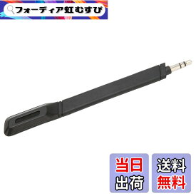【送料無料】Vbestlife G733 交換用マイク、、G733 Lightspeed ワイヤレス ヘッドセット マイク交換用、3.5mm プロフェッショナル クリア ノイズ