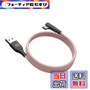 �y���������zType C�P�[�u�� L�� QC3.0�}���[�d �����f�[�^�]�� usb�P�[�u�� �X�}�z�f�[�^�P�[�u�� Samsung/Note/Huawei P30/Xperia XZ2/XZ3/Nintendo Switch���̑�USB-C�@��Ή� 1M (�s���N)
