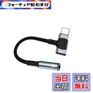 �y���������zType-C to Aux 3.5mm �ϊ� �P�[�u�� 2in1 �I�[�f�B�I�A�_�v�^ HiFi���� �^�C�vC �C���z���ϊ� �A�_�v�^ ��� 2�|�[�g �[�d���� DAC���� �[�d���Ȃ��� �i�C�����҂� i-Phone15/Galaxy/OPPO/i-Pad/Andr