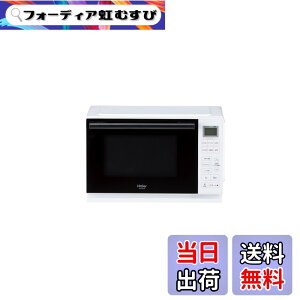 �y���������z�n�C�A�[��(Haier) �d�q�����W 20L ��46.9cm �t���b�g�e�[�u�� ��l��炵 �P�@�\ �ԊO���Z���T�[ �w���c�t���[ 19��ނ̃I�[�g���j���[ �z���C�g JM-FHR20A(W)