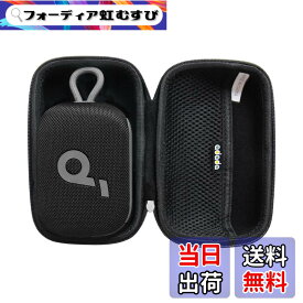 【送料無料】Anker Soundcore Select 4 Go bluetooth スピーカー専用収納ケース-Adada (ブラック)