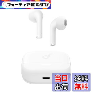 �y���������zAnker Soundcore K20i �z���C�g