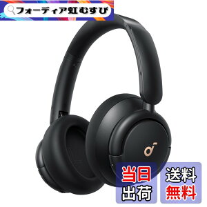 �y���������zAnker Soundcore Q30i �u���b�N