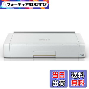 �y���������z�G�v�\�� �v�����^�[ A4 ���o�C�� �J���[�C���N�W�F�b�g �r�W�l�X���� PX-S06W �z���C�g