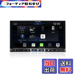 �y���������z�A���p�C��(ALPINE) 7�C���`�f�B�X�v���C�I�[�f�B�I DA7Z�@���C�����X�J�[�v���C / AppleCarPlay / AndroidAuto / Bluetooth / HDMI�~���[�����O / USB�������ɑΉ� 2DIN