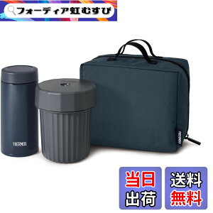 �y���������z�T�[���X �ٓ��� �k�[�h���R���e�i�[ �l�C�r�[ JEC-1000 NVY �ۉ��E�ۗ◼�p