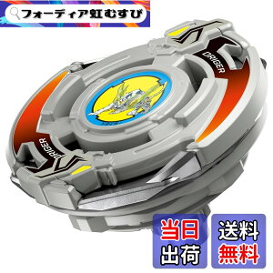 �y���������z�^�J���g�~�[(TAKARA TOMY) BEYBLADE X �x�C�u���[�hX BX-00 �u�[�X�^�[ �h���C�K�[�X���b�V�� 4-80P