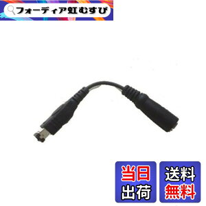�y���������z[FUMAJIS] GBA SP/NDS 3.5mm�C���z���A�_�v�^�[ �Q�[���{�[�C�A�h�o���XSP �C�V��DS