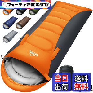 �y���������z�Q�� �I�[���V�[�Y���y�葫�L�΂��\�E230T�h���z4in1���@�\ 1.4Kg 1.1Kg 1.8Kg 2.2Kg �V�����t �ėp �Q�� �~�p �����^ �R���p�N�g �y�� ���� ���K���x-5�x-20�x �ۉ� wolfyok outdoors �ې�