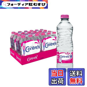 �y���������zContrex �i�R���g���b�N�X�jPET 500mlx24�{ [���K�A���i] ���d���i�T�X�e�i�u���Ή��e�U�[�h�L���b�v�j