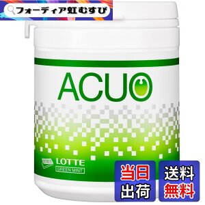 �y���������z���b�e ACUO�O���[���~���g�t�@�~���[�{�g�� 137g