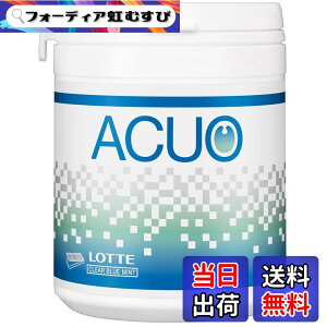 �y���������z���b�e ACUO�N���A�u���[�~���g�t�@�~���[�{�g�� 137g