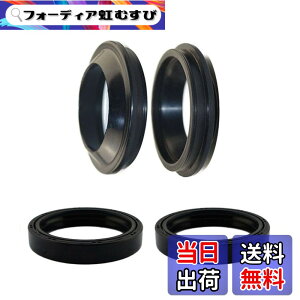 �y���������zAHL �t�����g�t�H�[�N �I�C���V�[�� �_�X�g�V�[�� 37x50x11mm 2�g 4�Z�b�g EX500 Ninja 500 1994-1996
