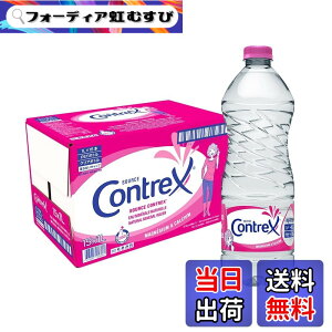 �y���������zContrex(�R���g���b�N�X) 1.0L [���K�A���i] x15�{