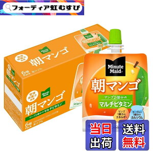 �y���������z�R�J�E�R�[�� �~�j�b�c���C�h ���}���S �[���[ 180ml�p�E�`x6��