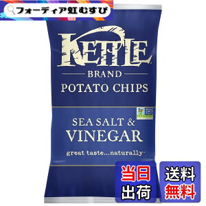 �y���������zKETTLE �P�g�� �|�e�g�`�b�v �V�[�\���g&�r�l�K�[ 141g