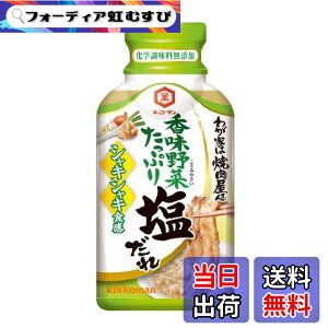 �y���������z�L�b�R�[�}�� �ē��������� 195gx3��