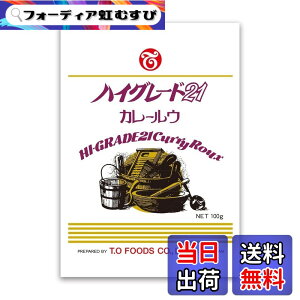 �y���������z�e�[�I�[�H�i �n�C�O���[�h21 �J���[���E 100gx2��