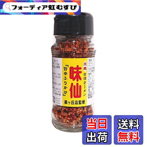 �y���������z���c ��p���[���� ���� �|�h�ӂ肩�� 60g (1��)