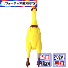 【送料無料】[カロカック] 大声で 鳴く ニワトリ チキン 面白い びっくり おもちゃ ニワトリ (約36Cm)