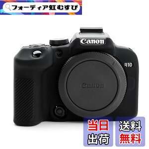 �y���������zRieibi Canon EOS R10 �P�[�X�A �L���m�� EOS R10 �V���R���J�o�[ �f�W�^���J������p EOS R10�J�����P�[�X �J�����J�o�[ �S�ʕی� �y�� �V���v�� �\�t�g �A�E�g�h�A�B�e �ϏՌ� 6�F�W�J 
