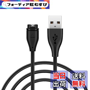 �y���������z�K�[�~�� �[�d�P�[�u�� 1m 1�{ YITONGXXSUN Garmin �X�}�[�g�E�H�b�`�p �[�d �f�[�^�]���Ή� �}���[�d�Ή� Fenix 5/5S/5X Plus ForeAthlete 245/245 Music Vivoactive 3/3 Music Instinct Venu Venu Sq Vivomove 3/3S 