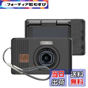 �y���������z�yBARDATS�zFor kodak pixpro c1 �P�[�X �J�o�[ �_�炩�� �V���R���� �S�ʕی� �y�� �����h�~ �h�~ �L�Y�h�~ �w��h�~ �h�� �ϏՌ� Kodak pixpro c1 �ی�P�[�X (�u���b�N)