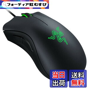 �y���������zRazer DeathAdder Essential �Q�[�~���O�}�E�X �L�� 5�{�^�� 6400 DPI �I�v�e�B�J���Z���T�[ �G���S�m�~�b�N�`�� �V�t�@�[���E�F�A�K�p�Ły���{���K�㗝�X�i�z RZ01-02540100-R3M1-N