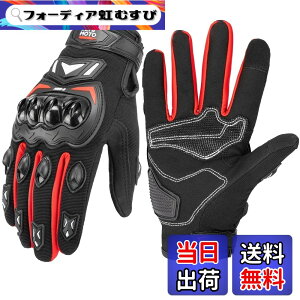 �y���������zKEMIMOTO �o�C�N �O���[�u �� ���b�V�� �ʋC �o�C�N�p�O���[�u �y�� �X�}�z�Ή� �ėp�O���[�u �I�[�g�o�C��� ����~�� �ϏՌ� �v���e�N�g �t�ďH ���b�h XL 402