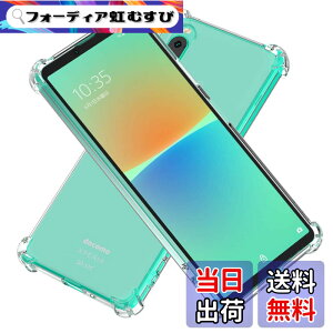 �y���������zHy+ Xperia10 IV �ϏՌ� �P�[�X SO-52C SOG07 A202SO XQ-CC44 �J�o�[ �X�g���b�v�z�[�� �ČRMIL�K�i �N���A �Ռ��z���|�P�b�g���� TPU �P�[�X
