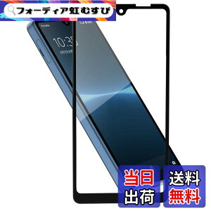 �y���������zHy+ Xperia Ace III �t�B���� SO-53C SOG08 A203SO �K���X�t�B���� W�d�����@ ��ʃK���X��3�{���x �S�ʕی� �S�ʋz��