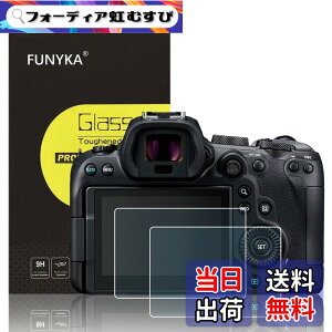 �y���������z�yCanon EOS R6III R1 R6 R6II ��p�z 2���Z�b�g �����K���X�t���ی�t�B���� Canon EOS R6III R1 R6 R6 Mark II EOSR6 EOSR6II �Ή� ���ߗ�95���ȏ� ���d�x9H ���� ���� ���w��