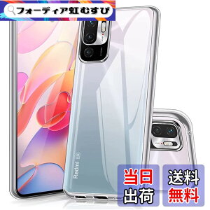 �y���������z�yUNEED�zRedmi Note 10 JE �p�� �X�}�z�P�[�X Redmi note 10T/XIG02 �p�� �J�o�[ TPU �����^ �S�ʕی� �P�[�X �\�t�g �P�[�X �N���A �V���R�� ���� �N���A �P�[�X �ϏՌ� TPU �P�[�X �C�菝�h�~