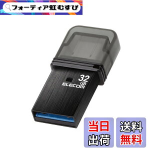 �y���������z�G���R�� USB������ 32GB USB3.2�iGen1�j Type-C �L���b�v�� �u���b�N MF-CAU32032GBK