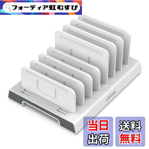 �y���������zUnitek ���@�\�X�}�z�X�^���h �^�u���b�g�X�^���h Android�EiPhone�EiPad�Ekindle�E�^�u���b�g ������Ή� �N���[�h�� �X�}�[�g�t�H���u�� 7����[�^�C�v �g�ѓd�b �d�؂�� �Ԋu������