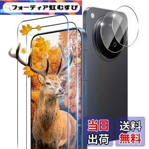 �y���������z�y2+2���Z�b�g �w��F�ؑΉ��z �p OPPO Find X8 �K���X�t�B���� 2�� OPPO Find X8 �t�B���� + 2�� �J�����ی�t�B�����Z�b �y ���{���Ɏq�� 9H���x �z �Ή� OPPO Find X8 �����K���X �S�� �ی�