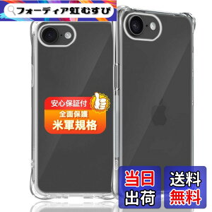 �y���������z�Ή� iPhone 16E �P�[�X �A�C�t�H�� 16E �p �\�t�g �N���A TPU �J�o�[ ���^ �ϏՌ� �ČRMIL�K�i �����h�~ ����~�� �w��h�~ ���ϖh�~ ���C�����X�[�d�Ή� ��phone16E �p �����S�ʕی�