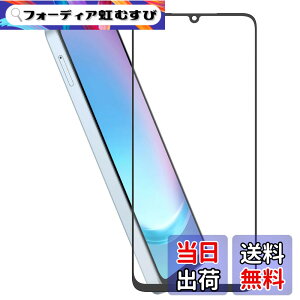 �y���������zHy+ Galaxy A25 5G �t�B���� SC-53F SCG33 �K���X�t�B���� W�d�����@ ��ʃK���X��3�{���x �S�ʕی� �S�ʋz��