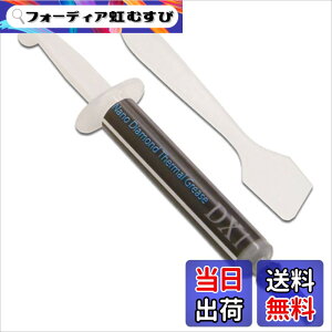 �y���������z�A�C�l�b�N�X(AINEX) �i�m�_�C�������h�O���X JP-DX1