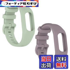 �y���������z2�{ Garmin vivosmart 5��p�o���h �����p���x�� �V���R���x���g �h�� �E���ȒP vivosmart�����p�X�g���b�v S/M�T�C�Y�K�p�i�~���g + �p�[�v���j