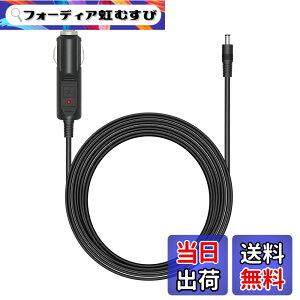 �y���������zALLPOWERS �Ԃ��S300 /S700�|�[�^�u���d���p�[�d�P�[�u�� �V�K�[�\�P�b�g�[Dc�[�d�P�[�u�� 1.5M