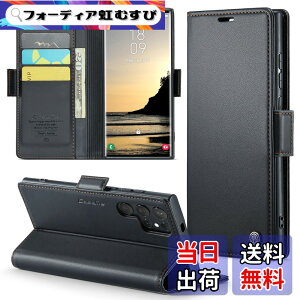 �y���������zGalaxy S25 Ultra �p �P�[�X �蒠�^ ���z�^ �J�[�h�|�P�b�g�t�� �M�����N�V�[s25�E���g�� / SC-52F / SCG32 �J�o�[ �J�[�h���[ Uovon �X�}�z�P�[�X �������U�[ �ϏՌ� �S�ʕی� �X�^���h�@�\