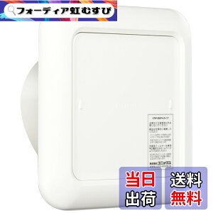 �y���������z���j�b�N�X �����^�b�`���ʒ����^���C�E KRP 100BWFH �N�[���z���C�g