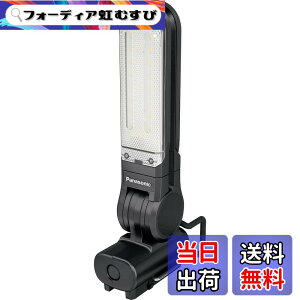 �y���������z�p�i�\�j�b�N(Panasonic) �[�dLED�}���`���C�g 7.2V �{�̂̂� (�d�r/�[�d��/�}�O�l�b�g�x�[�X�ʔ�) 450���[���� �O�b�h�f�U�C���� ��Ɠ� ���[�N���C�g ������ EZ3720T-B �u���b�N