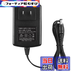 �y���������zSecurity-01 PSE�擾 AC to DC 12V2A AC�A�_�v�^�[ �ő�24W DC5.5x2.1mm LED�e�[�v���C�g�E�Ď��J�����Ή�