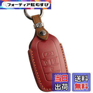 �y���������z�V�^ VOXY 90�n �L�[�P�[�X �m�A 90�n �L�[�J�o�[ �A���t�@�[�h ���F���t�@�C�A 40�n �g���^�݊��i �{�v �A�N�Z�T���[ �p�[�c (�{�v5�{�^��, ���C�����b�h1.)